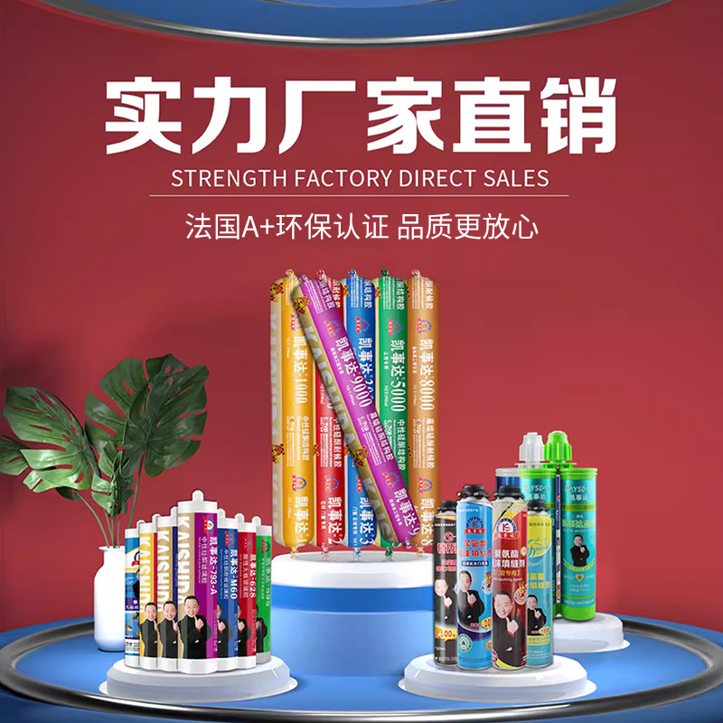 夏日高溫，室內(nèi)外施工應(yīng)該注意哪些問題？